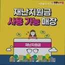 으뜸플러스안경분당