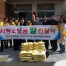 삼방동 장애인복지관 이미지