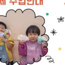 미술나루교습소