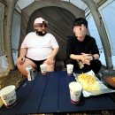 호박게임장 이미지