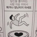 밤톨월드 네이버블로그