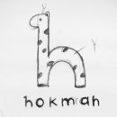 호크마어린이집 이미지