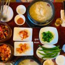 연희녹두삼계탕 티스토리