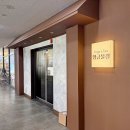 황금물결 | 아름동맛집 황금물결 함바그정식, 회덮밥 후기