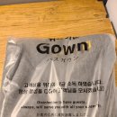 노마드(NOMAD) HOTEL 이미지