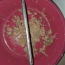 세븐일레븐 창원웅남공단점 | 창원 웅남동 소변기 막힘 해결 공단 화장실 뚫어 후기