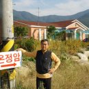 평지보건진료소 이미지