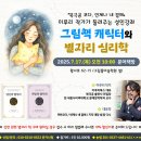 문어책방