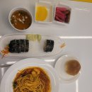 수봉산파스타 이미지