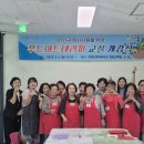 더하기테라피
