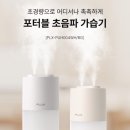 둔산 하이마트 이미지