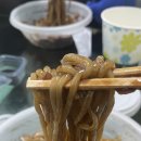 월성당구장 이미지