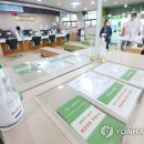 광진구보건소 이미지