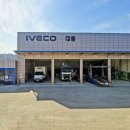 대홍공업사 이미지