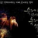 디자인 푸름