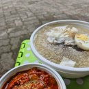 강릉얼큰이냉면 - 강릉시 주문로 18 | 강릉얼큰이냉면