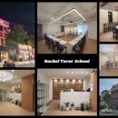 소통의 도구, 타로카드 이미지