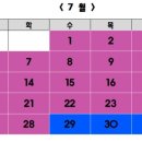 매쓰탑수학학원 이미지