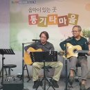 2026년 10월 정모 - 구돌, 레옹, 하늘마을, 목요반 이미지