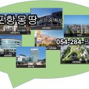 양학플러스마트 이미지