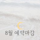 푸른컨설팅 이미지