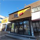 화담산업 이미지