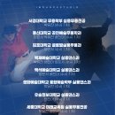 그라운드댄스학원 이미지