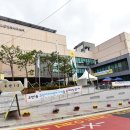 우만1동행정복지센터 이미지