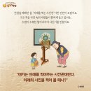 동화사진관 이미지