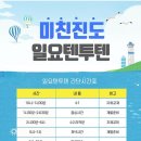 하이스트수학 네이버블로그