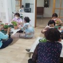 춘곡경로당 이미지