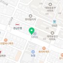 피자스쿨 태화점 이미지