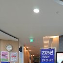 유승석내과의원 네이버블로그