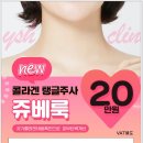 연세휴의원 이미지