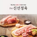 미트 이미지