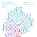 (주)필름오마쥬
