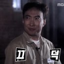 고모텍 기숙사 이미지