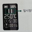 자유담배