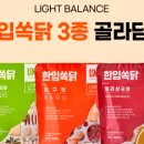 언니닭 이미지