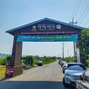 태평목욕탕 이미지