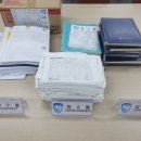 라인약국 이미지