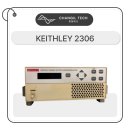 구로-구로-구로-2306 이미지