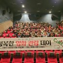 행복한자원봉사센터 이미지