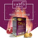 OK(오케이) 이미지