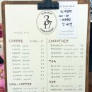317베이크샵 이미지