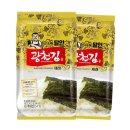 김**-90