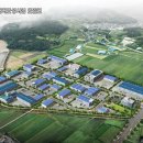 (주)한조