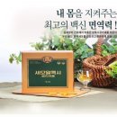 이두상사