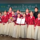 KBS국악한마당 녹화 출연 이미지