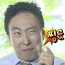 반가운상사 | [내돈내산] 맘스터치 X 무한도전 무한상사 굿즈 구매 후기｜무도키즈 지갑 열리게 만든 역대급 콜라보